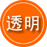 上林救援费用合理