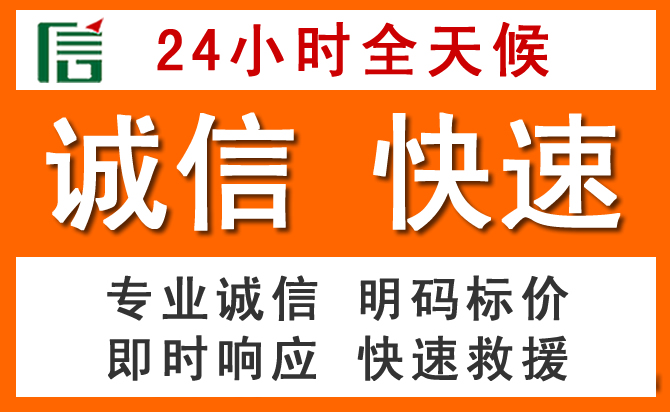 如何制定合理价格策略缓解上林道路救援售后压力